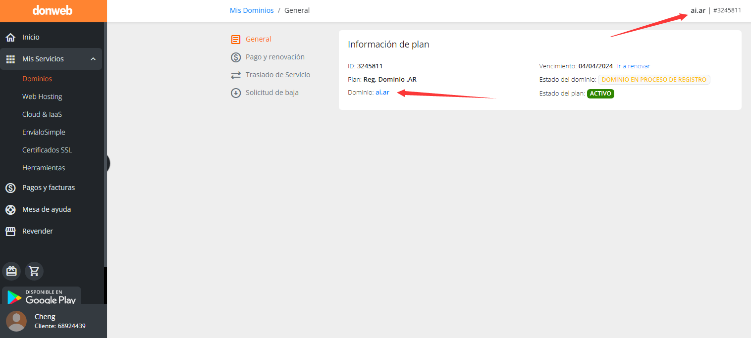 连续两天,两个国别域名翻车?-手札Shouzha.net-第4张图片 连续两天,两个国别域名翻车?-手札Shouzha.net-第4张图片